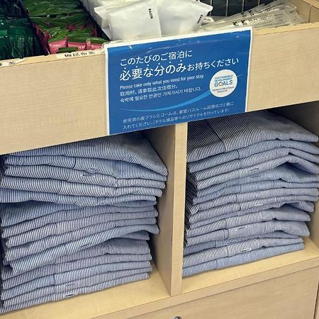 Toyoko Inn Musashi-Nakahara Ekimae Kawasaki  Bagian luar foto