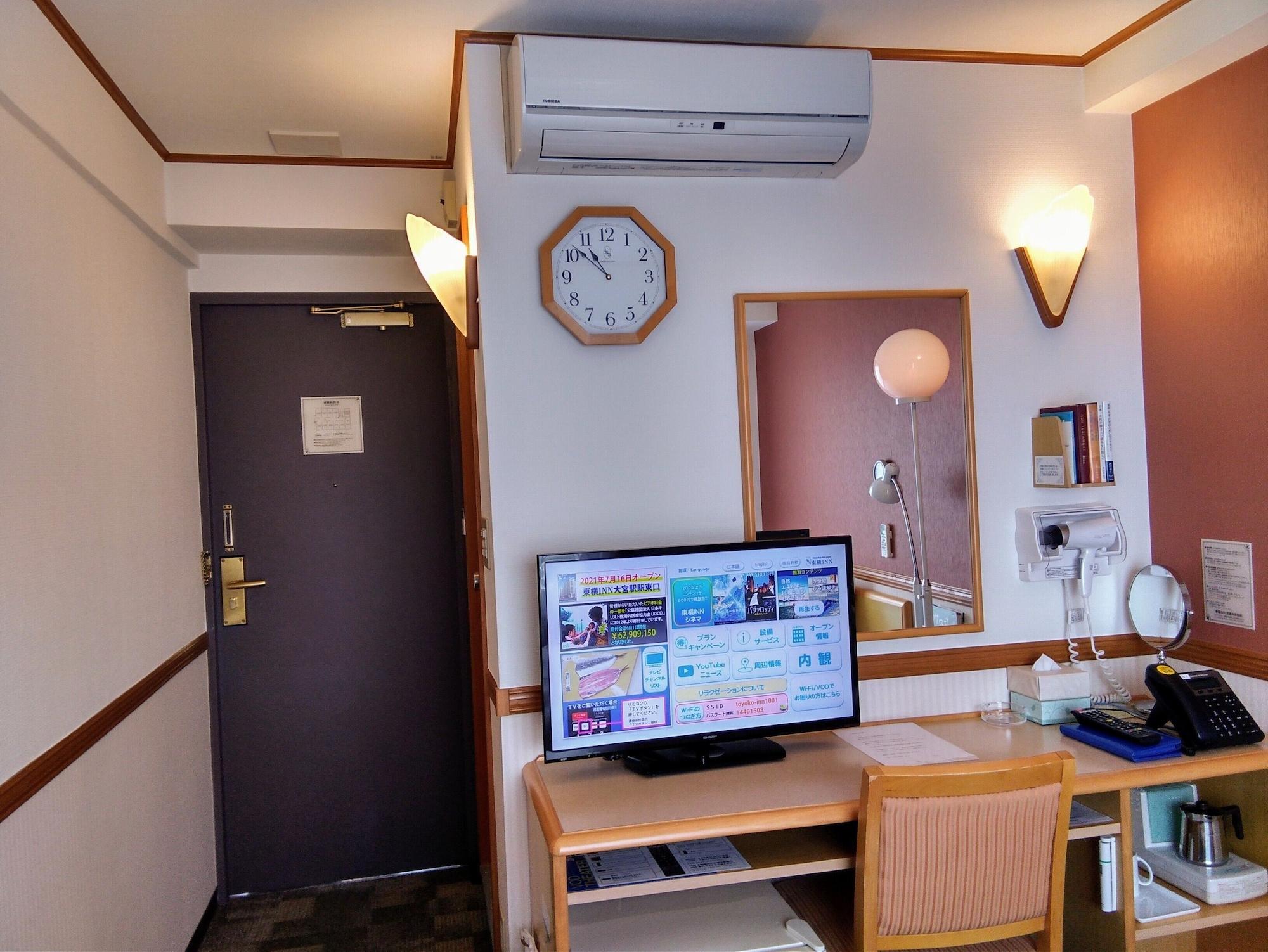 Toyoko Inn Musashi-Nakahara Ekimae Kawasaki  Bagian luar foto