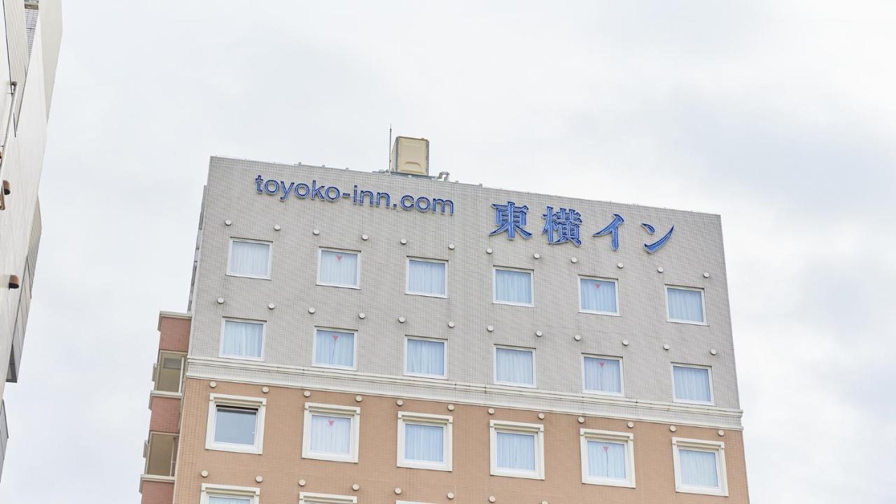 Toyoko Inn Musashi-Nakahara Ekimae Kawasaki  Bagian luar foto