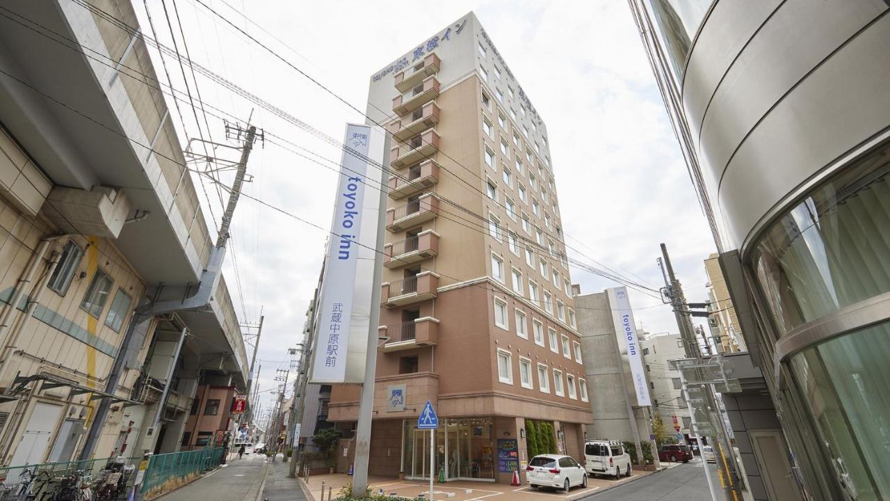 Toyoko Inn Musashi-Nakahara Ekimae Kawasaki  Bagian luar foto