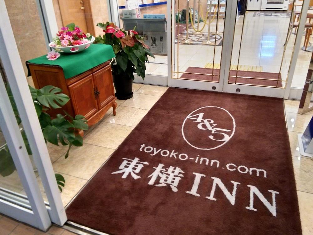 Toyoko Inn Musashi-Nakahara Ekimae Kawasaki  Bagian luar foto