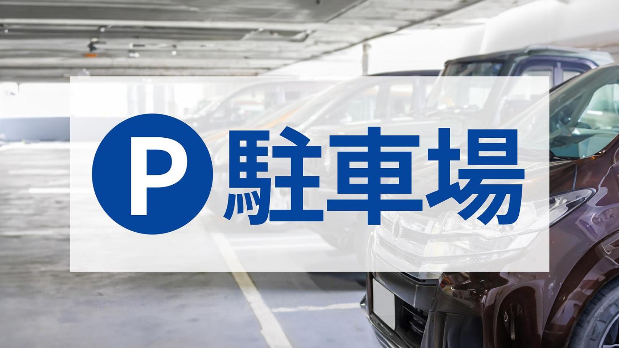 Toyoko Inn Musashi-Nakahara Ekimae Kawasaki  Bagian luar foto