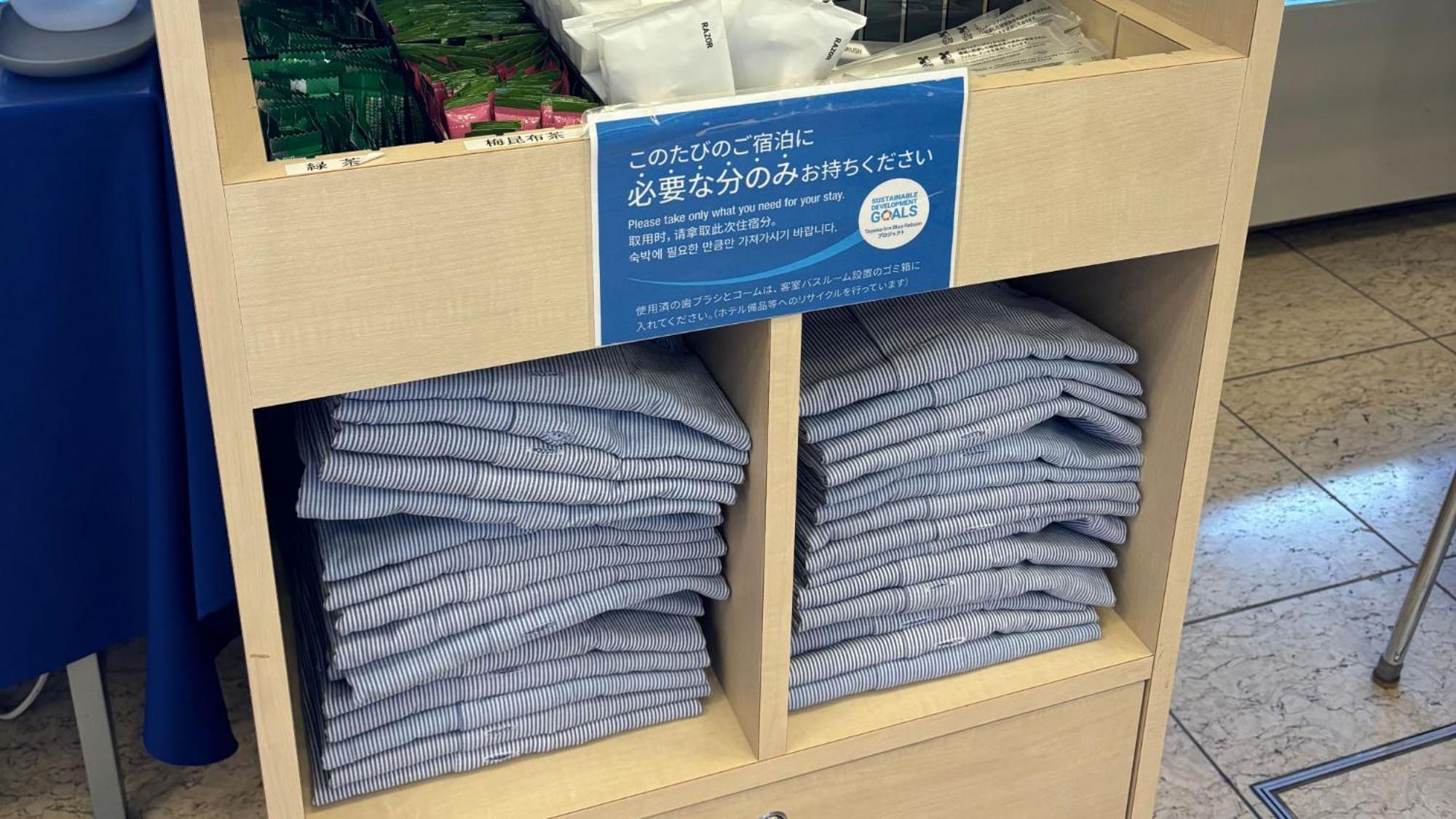 Toyoko Inn Musashi-Nakahara Ekimae Kawasaki  Bagian luar foto