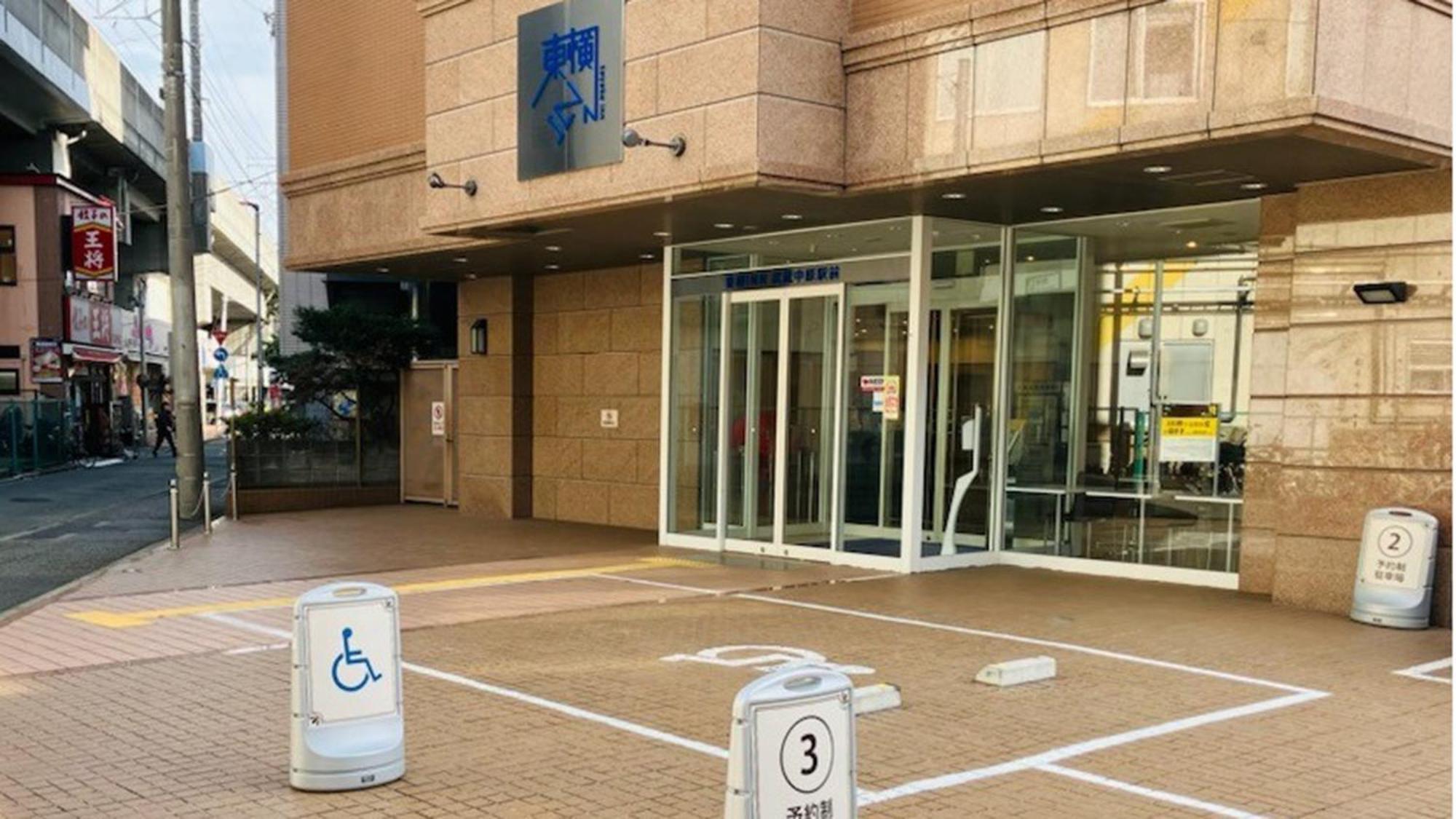 Toyoko Inn Musashi-Nakahara Ekimae Kawasaki  Bagian luar foto