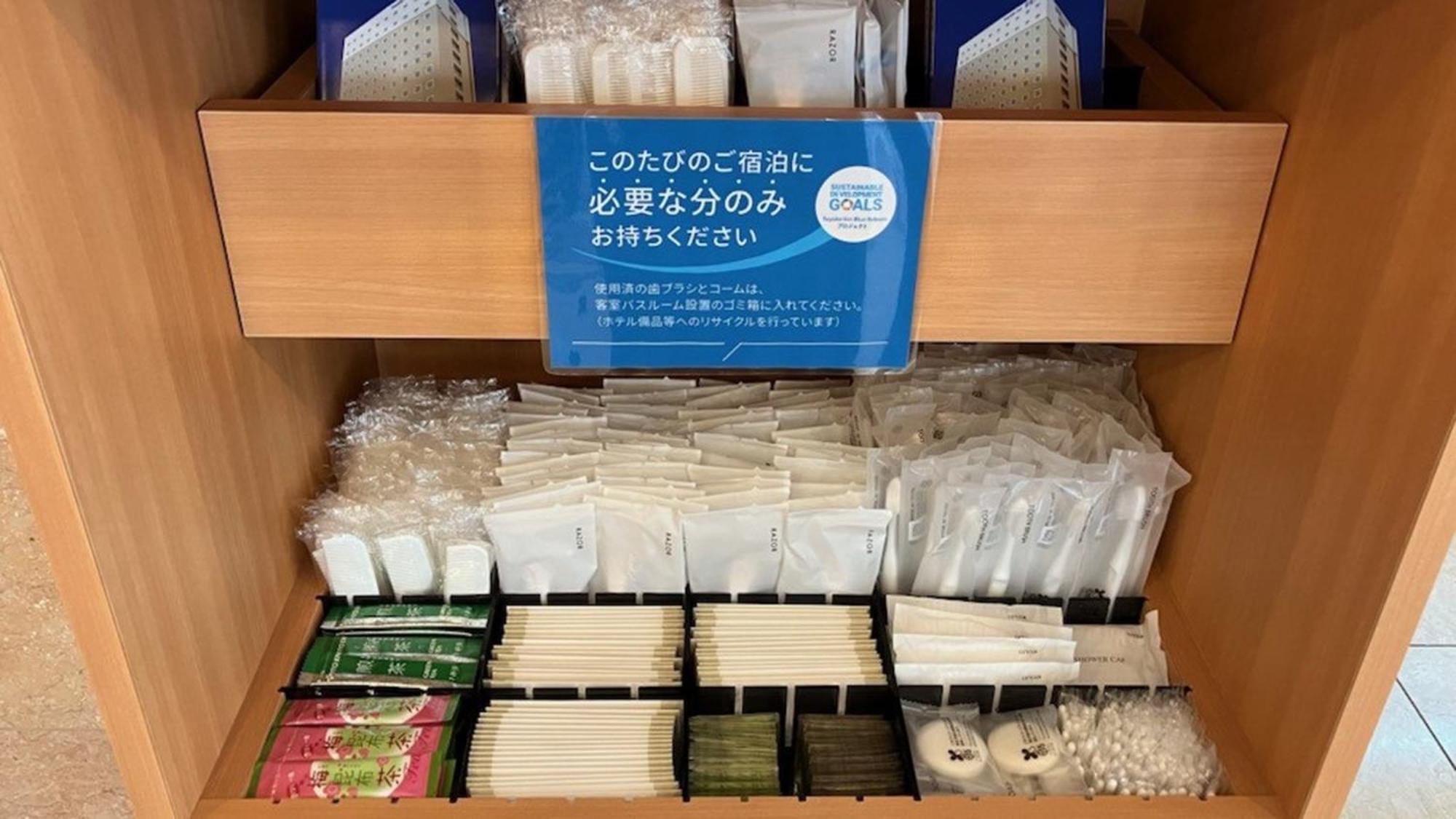 Toyoko Inn Musashi-Nakahara Ekimae Kawasaki  Bagian luar foto